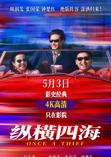 久青草视频免费视频播放线路1